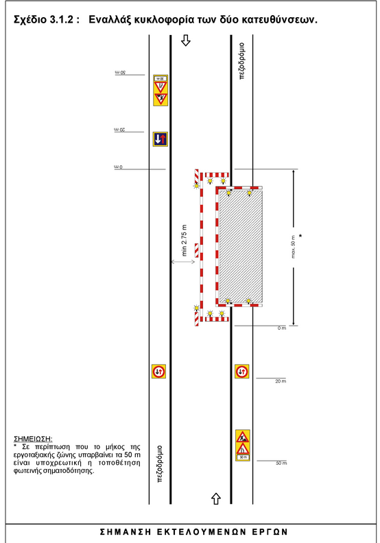 dipad.502.a.3